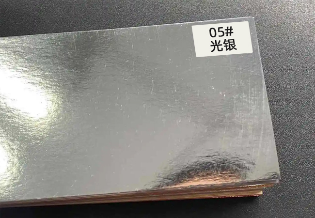 激光模切如何解決光銀紙加工的三大痛點(diǎn)？(圖1)